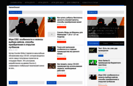 gamerground.ru