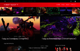 gameride.ru