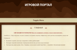 gamerise.ru