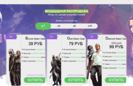 games-akk.ru