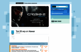 games-bay.blogspot.com