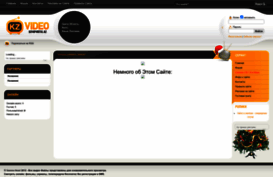 games-head.ucoz.ru