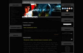 games-serv.ucoz.ru