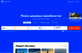 games-uploads.nnm.ru