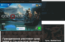 games.kanobu.ru