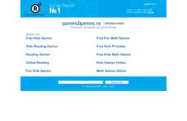 games2games.ru