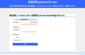 games333.com