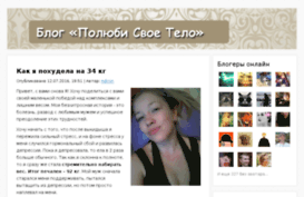 gamesfanat.ru