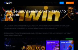 gamesik.ru