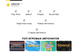 gamesshare.ru