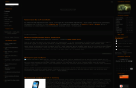 gamestudio.3dn.ru