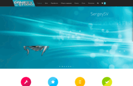 gamesv.ru