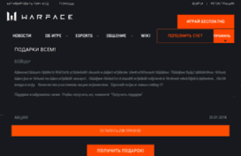 gameswf.ru