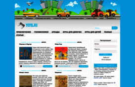 gametel.ru