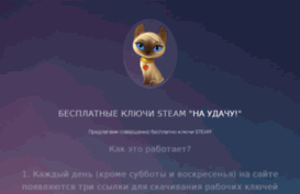 gametorent.ru