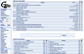 gamezone.crossnet.ru
