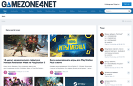 gamezone4.net