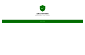 gaminatorplay.com