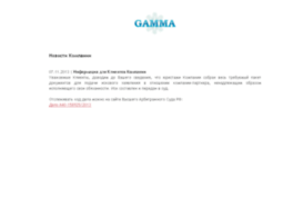 gamma-ic.ru