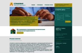 garant-invest.net