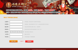 garant-sb.com