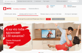 garanta.ru