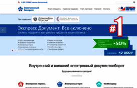 garantexpress.ru