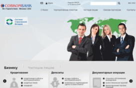 garantibank.ru