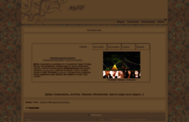 garrvards.magicbb.ru