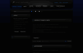 garrysmodportal.3dn.ru