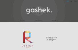 gashek.com