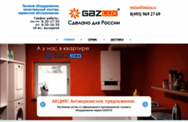gazlux.ru