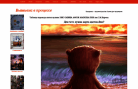 gazuka.info