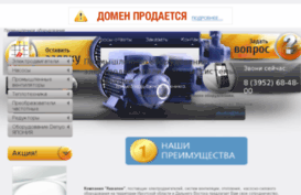 gcksev.ru