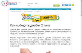 gcn-murmansk.ru