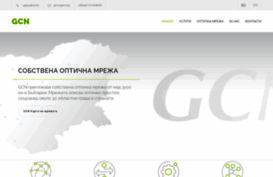 gcn.bg