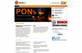 gcn.ua