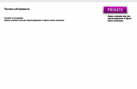 gdemenu.ru