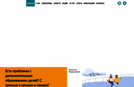 gdmnt.ru