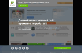 gdoy89.a5.ru