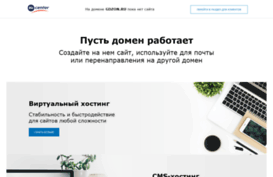 gdzon.ru