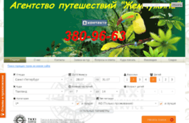 gemjugina.ru