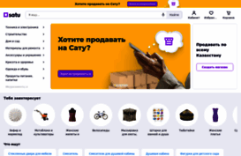 gendiler.satu.kz
