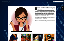 generation--p.blogspot.com
