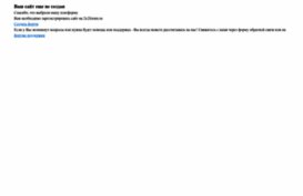 genix-rp.2x2forum.ru