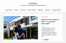 genteel.com.ua