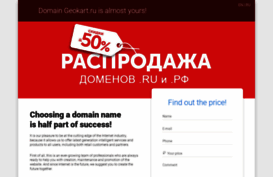 geokart.ru