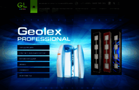 geolex-geolex.ru