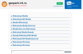 geopark-irk.ru