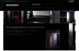 gerda-mls.ru